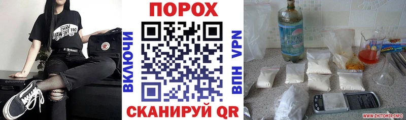 АМФЕТАМИН 98%  kraken tor  Пятигорск 