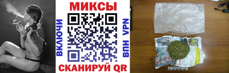 Бутират BDO  купить закладку  Пятигорск 