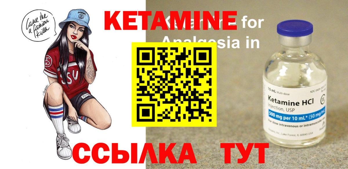 Лсд 25  Марихуана  NBOMe  Cocaine  Гашиш  Вход с VPN  Пятигорск  Меф МЯУ МЯУ кристаллы 
