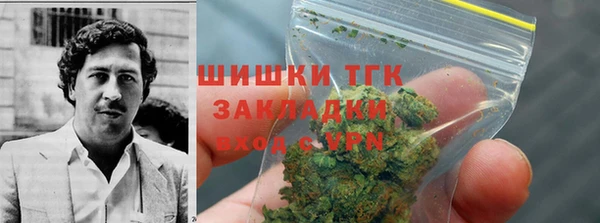 ALPHA-PVP Краснотурьинск