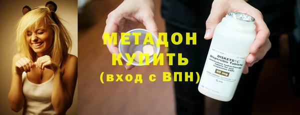 ALPHA-PVP Краснотурьинск