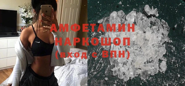 герыч Тында