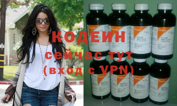 MDMA Краснослободск