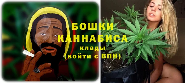 мяу мяу мука Красноперекопск