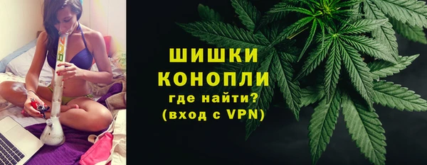 мяу мяу мука Красноперекопск