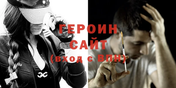 мяу мяу мука Красноперекопск