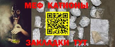 ПСИЛОЦИБИНОВЫЕ ГРИБЫ Краснодар