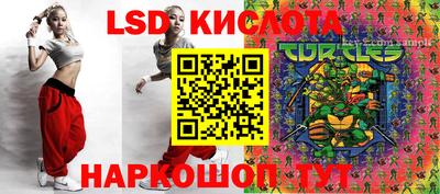 амф Будённовск