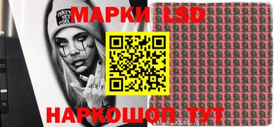 амф Будённовск