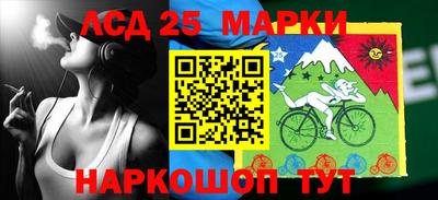 амф Будённовск