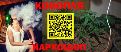 ПСИЛОЦИБИНОВЫЕ ГРИБЫ Краснодар