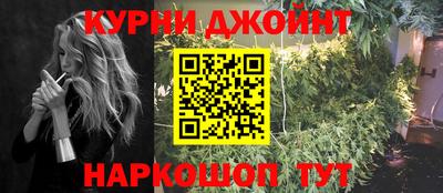 прущая мука Бузулук