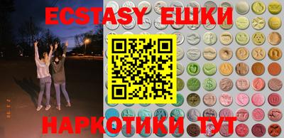 прущая мука Бузулук