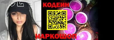 ПСИЛОЦИБИНОВЫЕ ГРИБЫ Краснодар