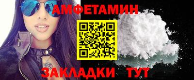 ПСИЛОЦИБИНОВЫЕ ГРИБЫ Краснодар