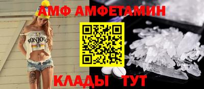 ПСИЛОЦИБИНОВЫЕ ГРИБЫ Краснодар