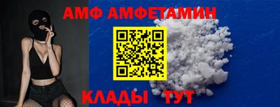 прущая мука Бузулук