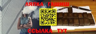 ПСИЛОЦИБИНОВЫЕ ГРИБЫ Краснодар