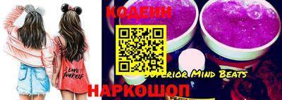 ПСИЛОЦИБИНОВЫЕ ГРИБЫ Краснодар