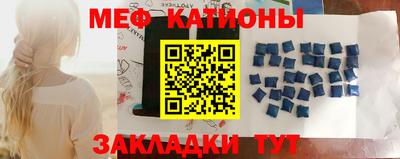 амф Будённовск